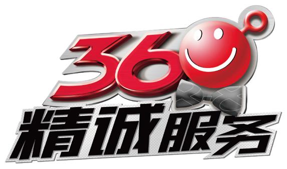 圖片6.jpg