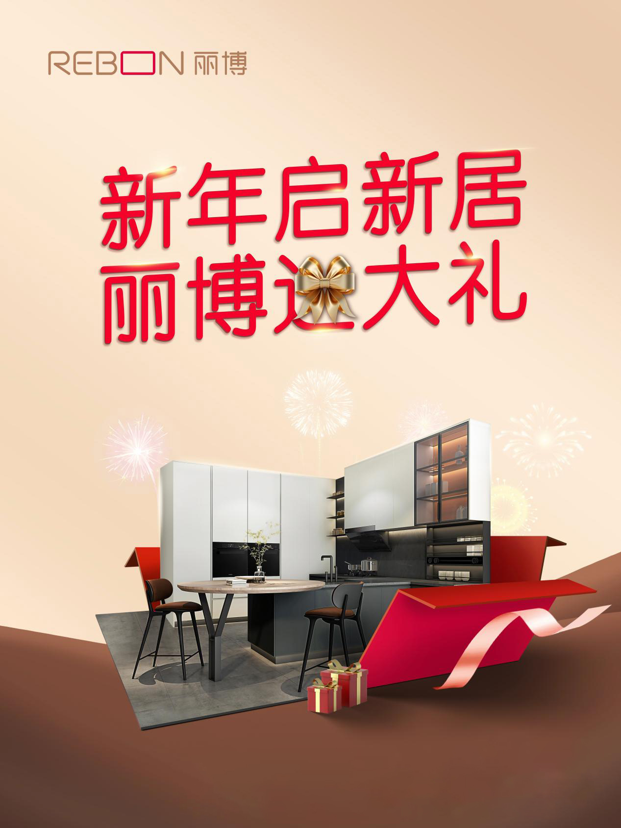 圖片1.jpg