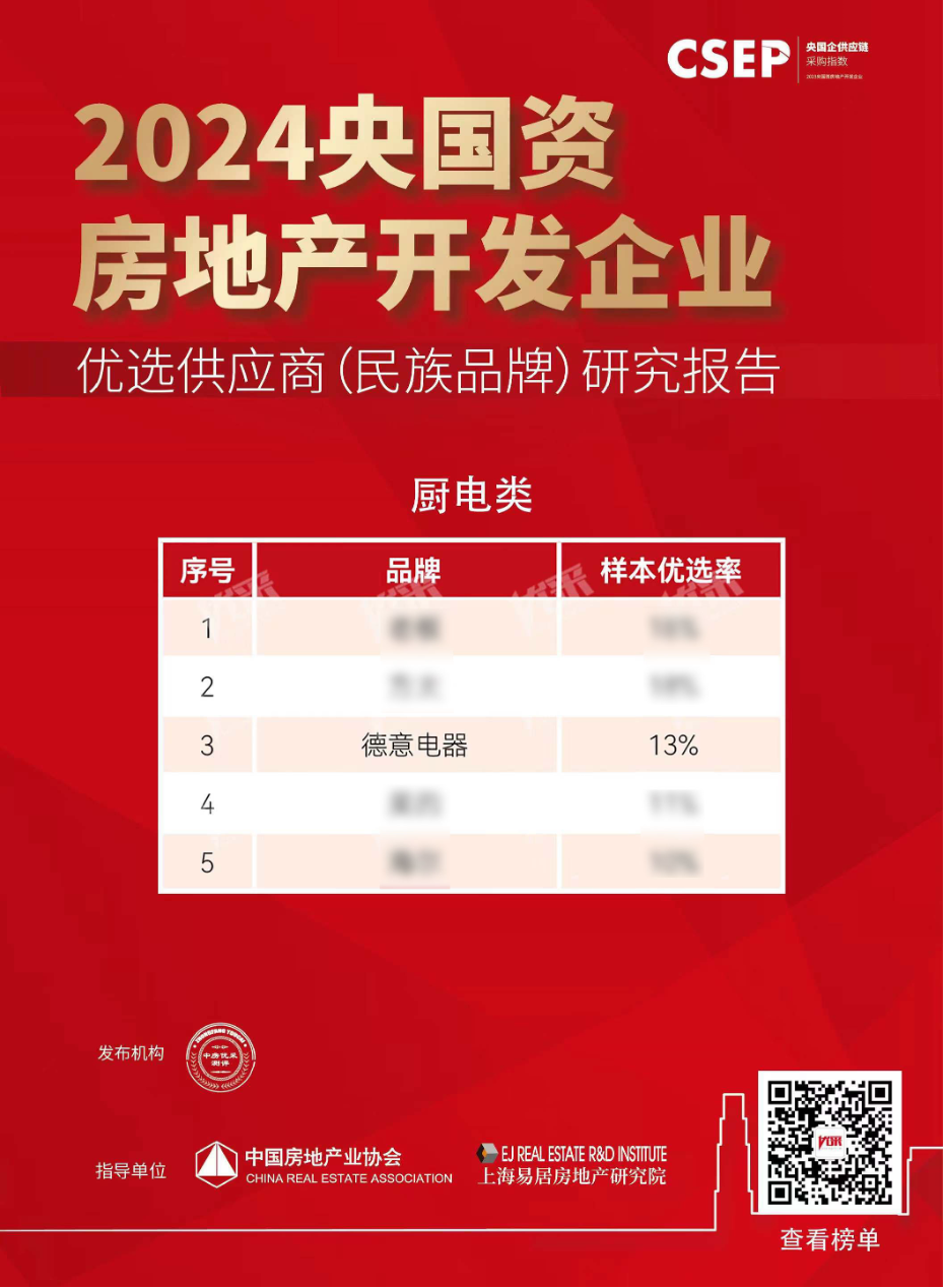 圖片 2.png