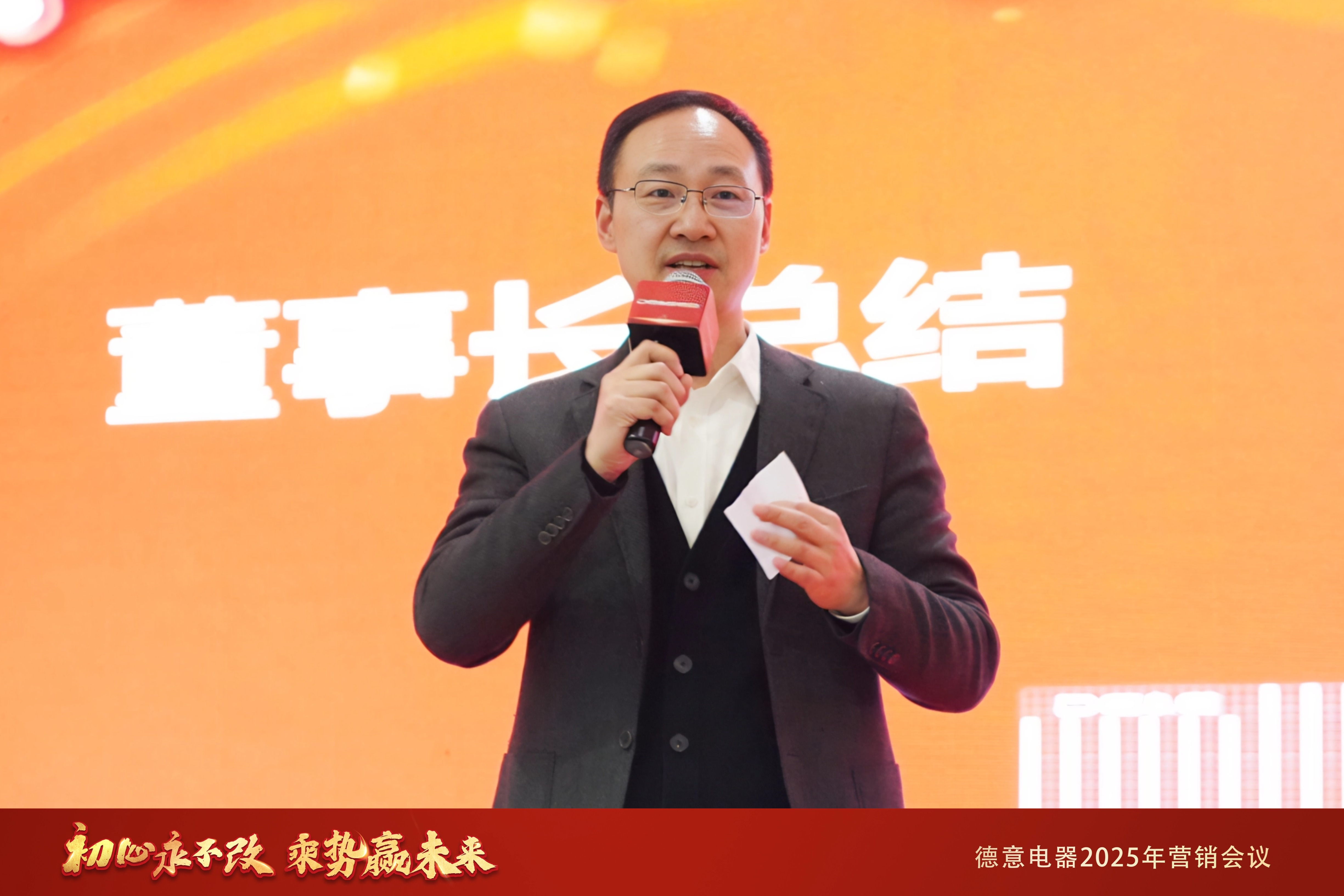 圖2.jpg